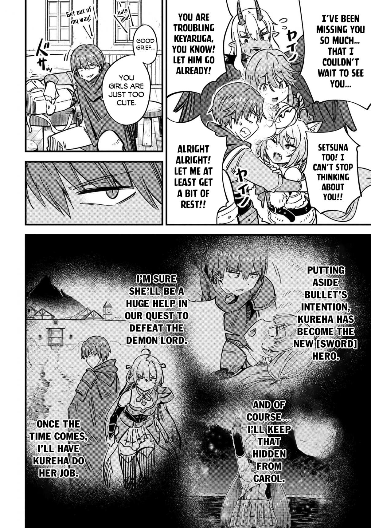 Kaifuku Jutsushi no Yarinaoshi 42.1