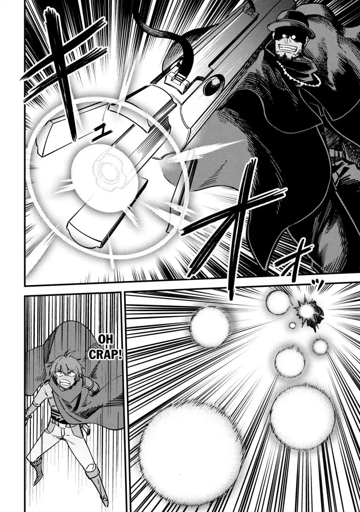 Kaifuku Jutsushi no Yarinaoshi 43