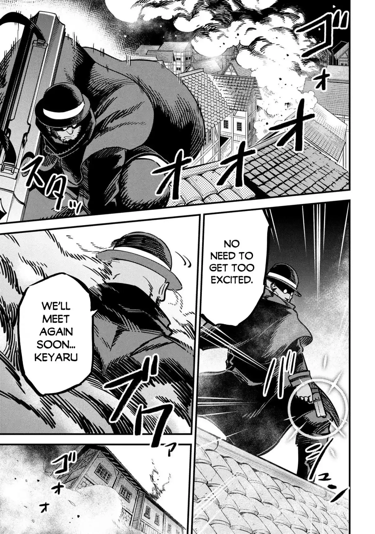 Kaifuku Jutsushi no Yarinaoshi 43