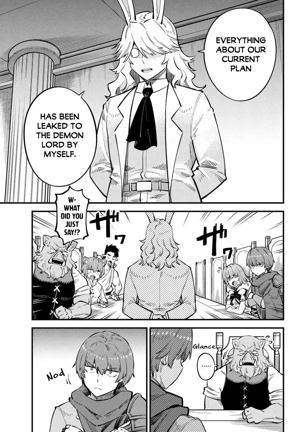 Kaifuku Jutsushi no Yarinaoshi 43