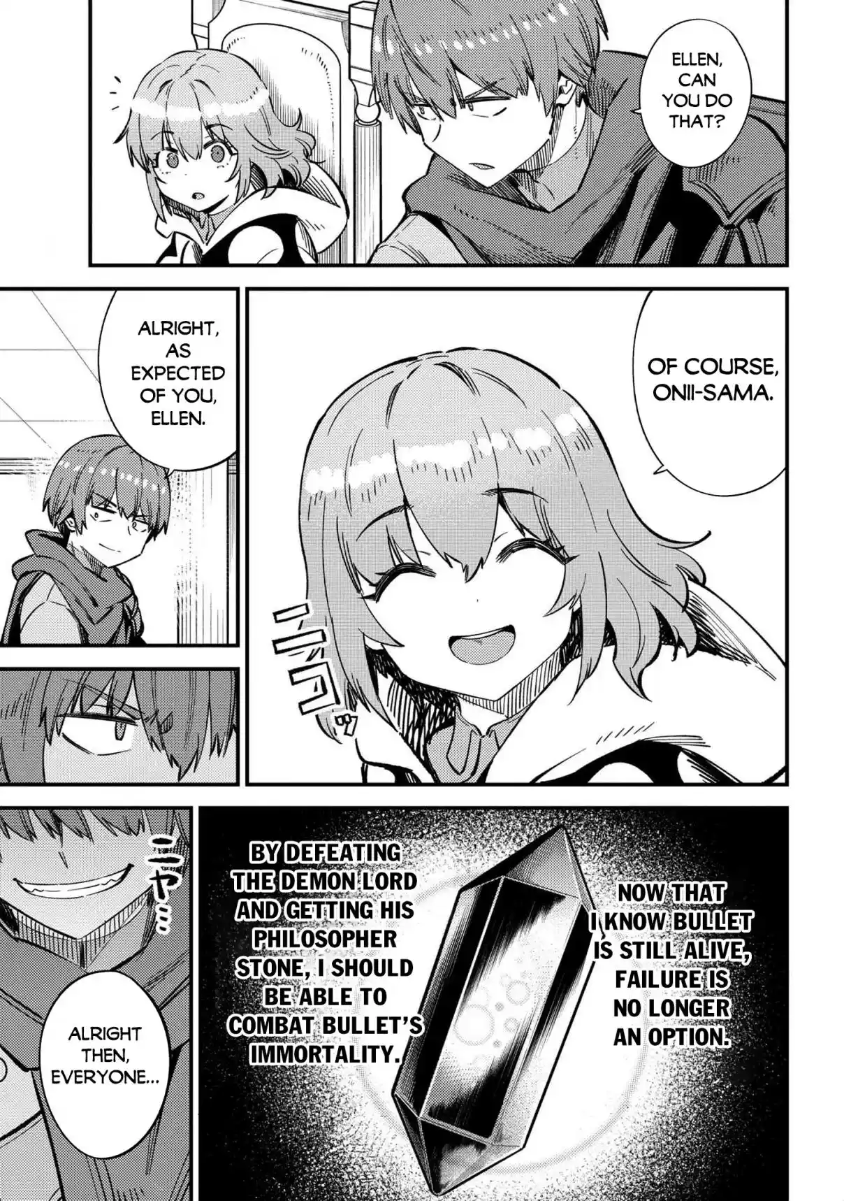 Kaifuku Jutsushi no Yarinaoshi 43