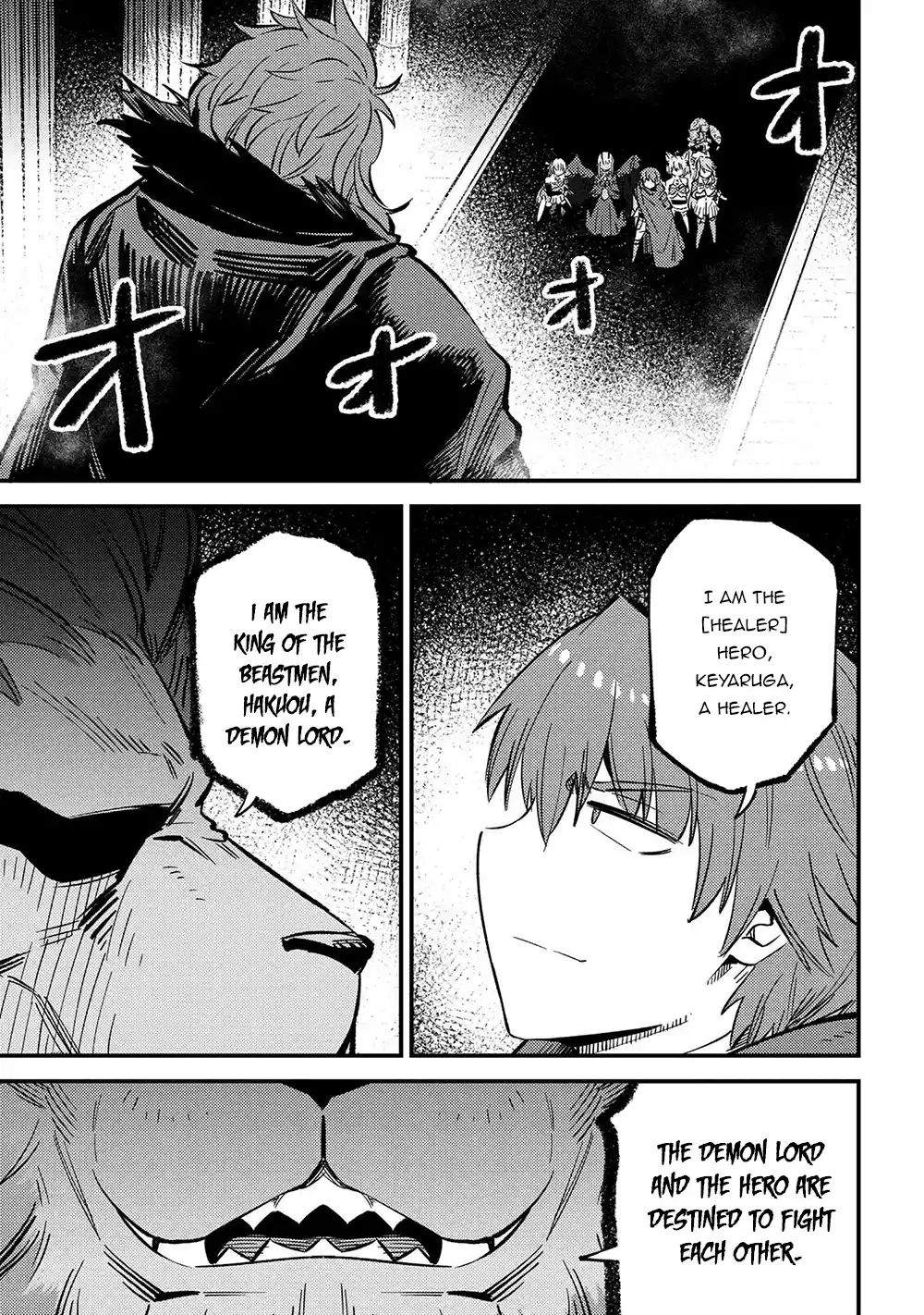 Kaifuku Jutsushi no Yarinaoshi 45.1