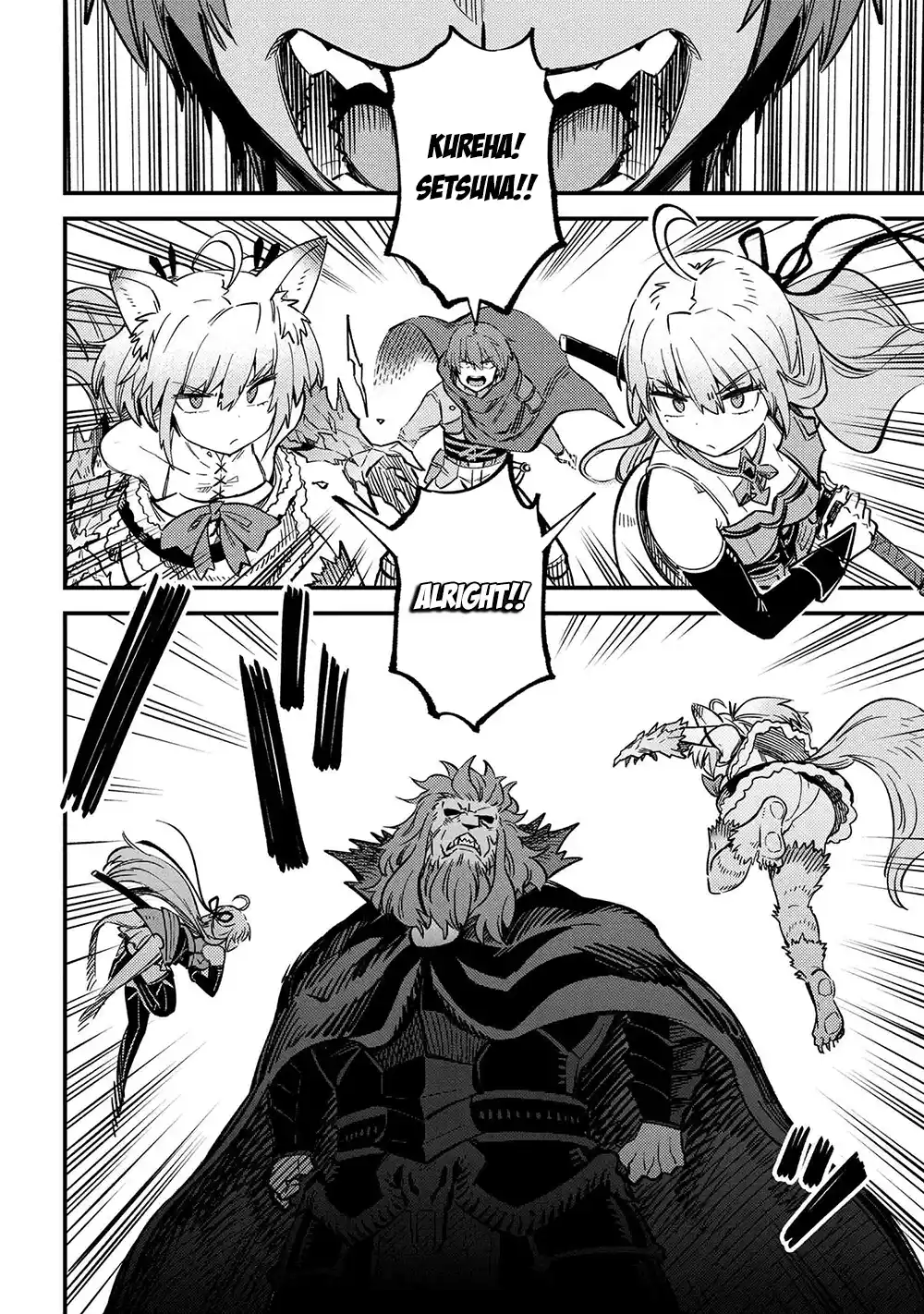 Kaifuku Jutsushi no Yarinaoshi 45.1