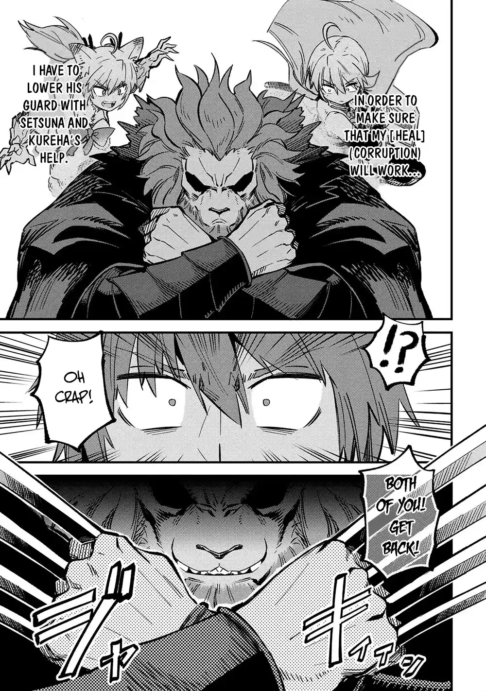 Kaifuku Jutsushi no Yarinaoshi 45.1