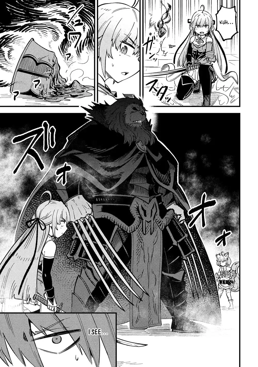 Kaifuku Jutsushi no Yarinaoshi 45.1