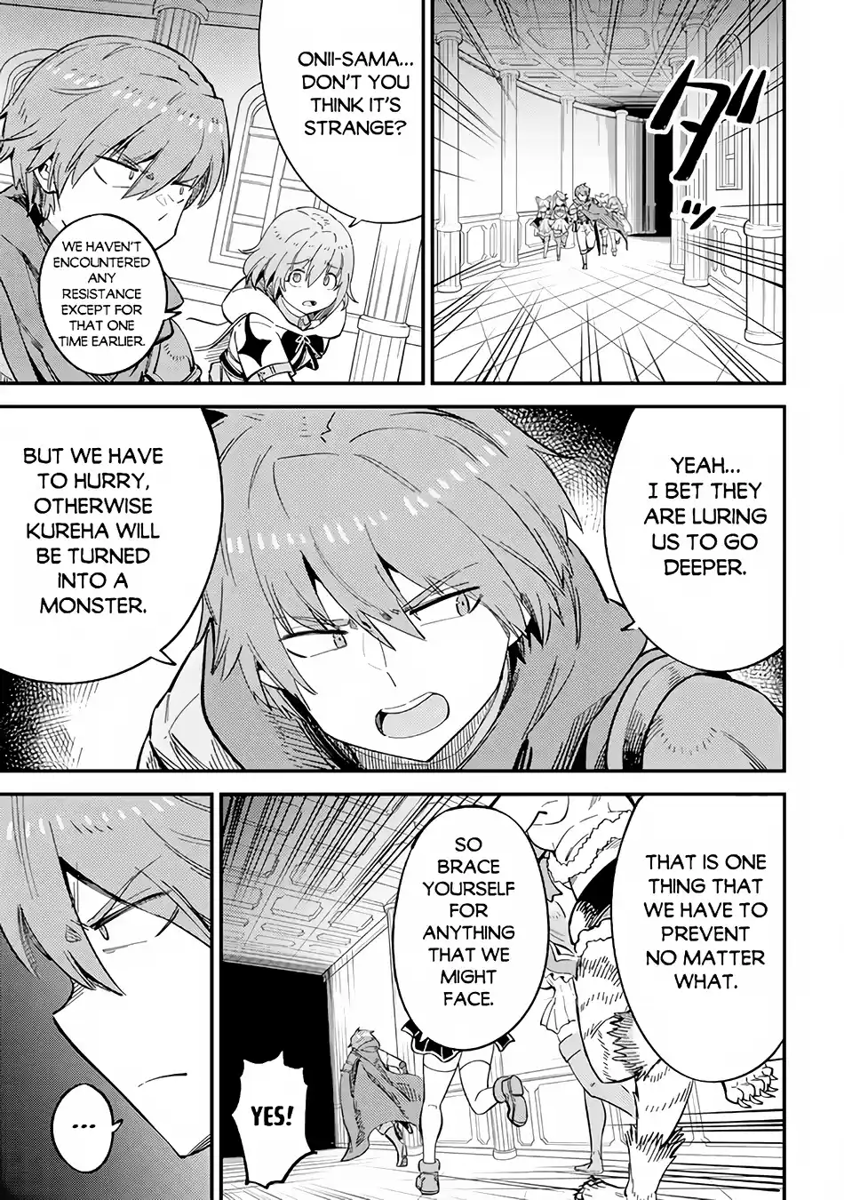 Kaifuku Jutsushi no Yarinaoshi 51