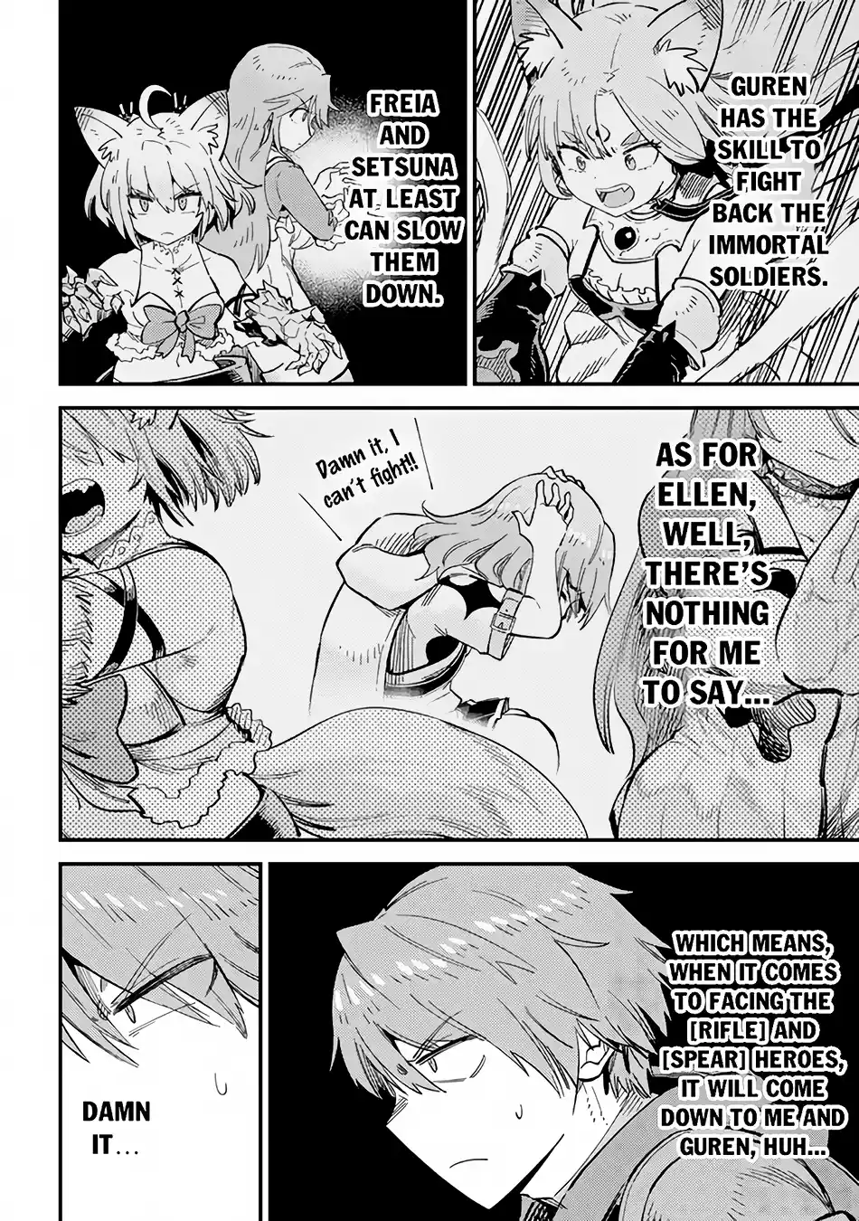 Kaifuku Jutsushi no Yarinaoshi 51