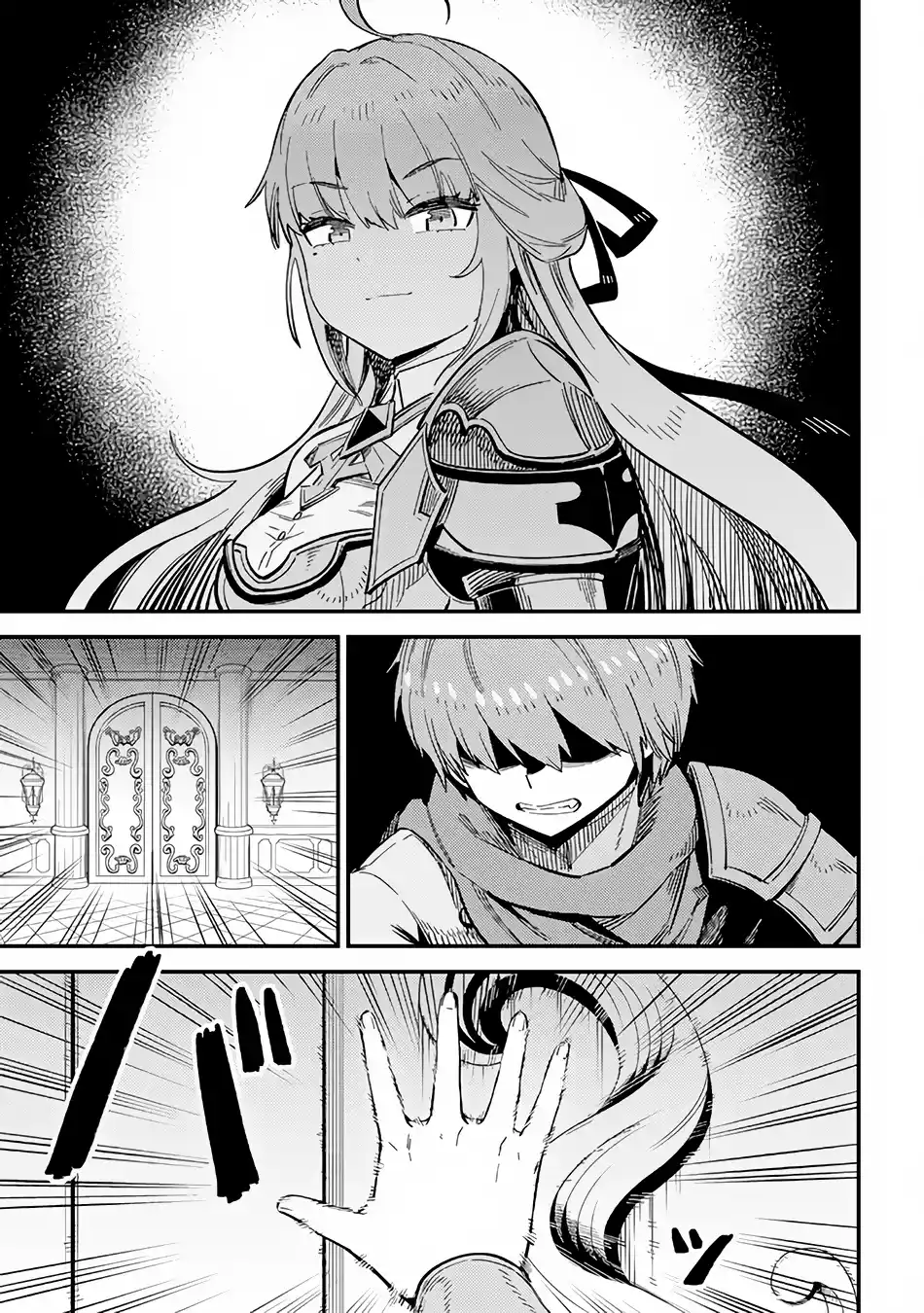 Kaifuku Jutsushi no Yarinaoshi 51