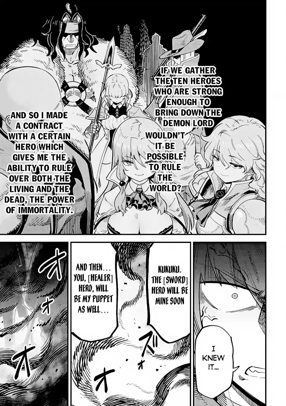 Kaifuku Jutsushi no Yarinaoshi 51