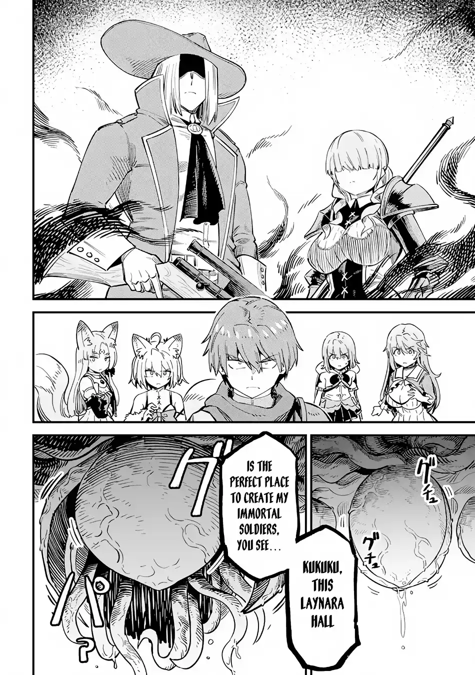 Kaifuku Jutsushi no Yarinaoshi 51