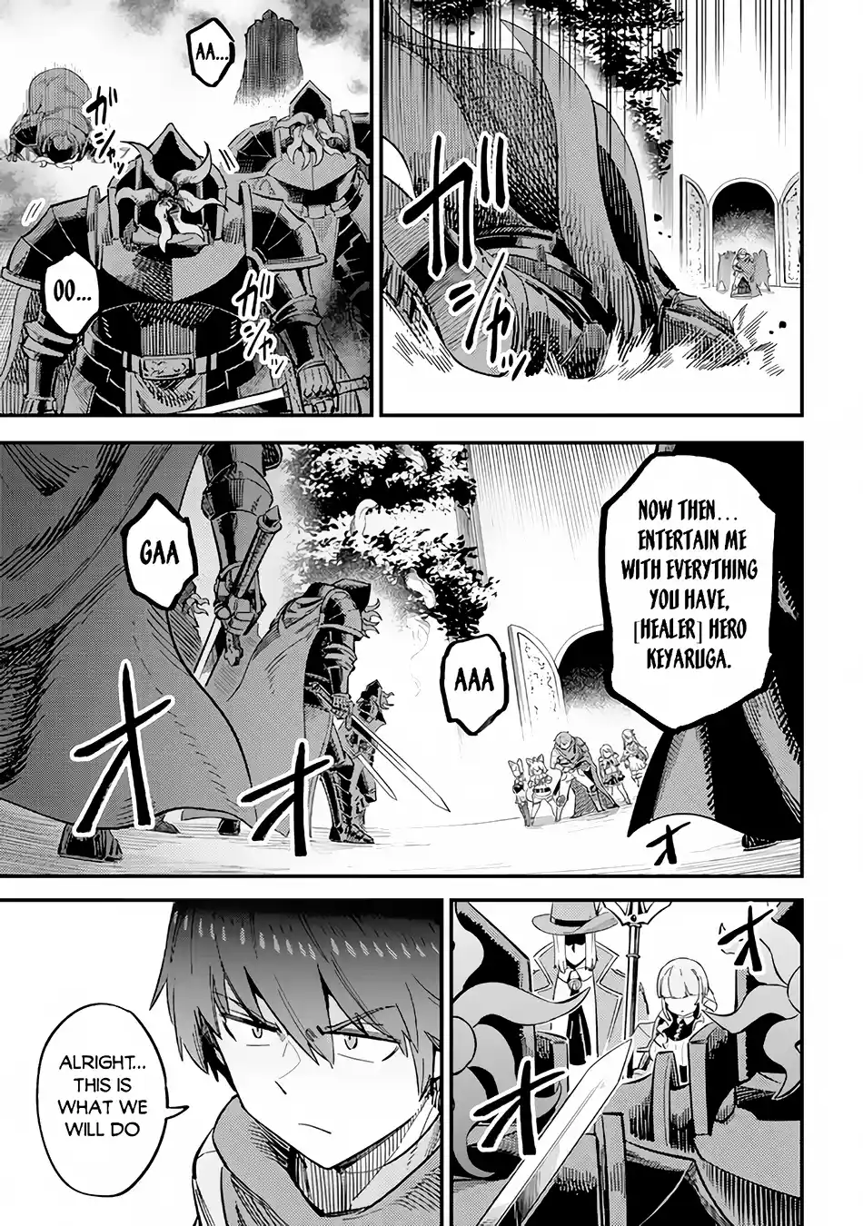 Kaifuku Jutsushi no Yarinaoshi 51