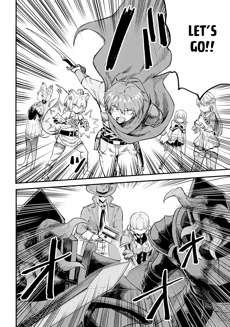 Kaifuku Jutsushi no Yarinaoshi 51