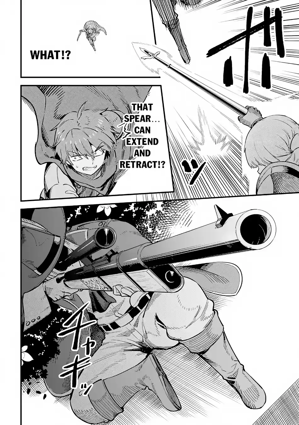 Kaifuku Jutsushi no Yarinaoshi 51