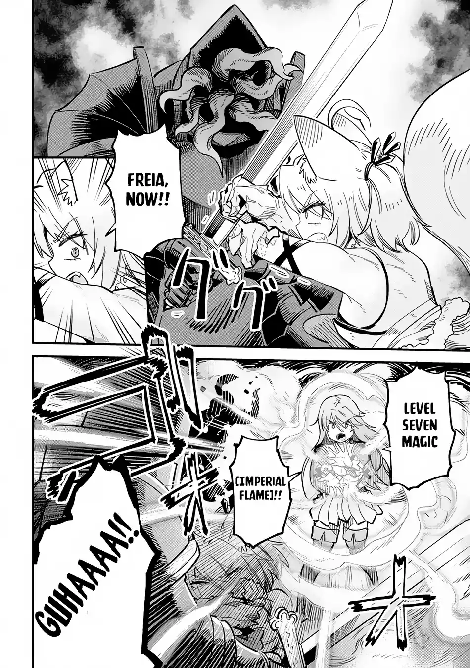 Kaifuku Jutsushi no Yarinaoshi 51