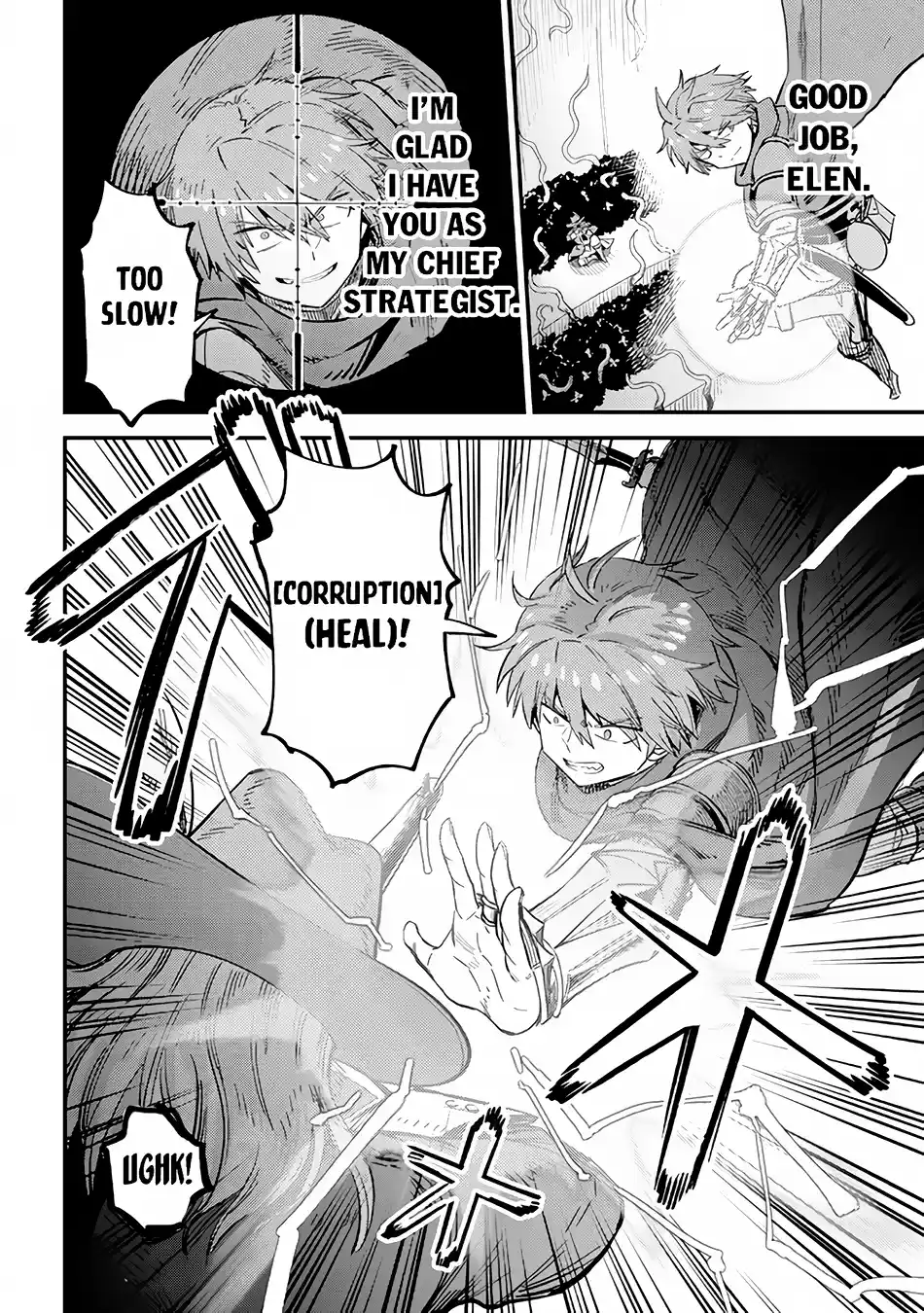 Kaifuku Jutsushi no Yarinaoshi 51