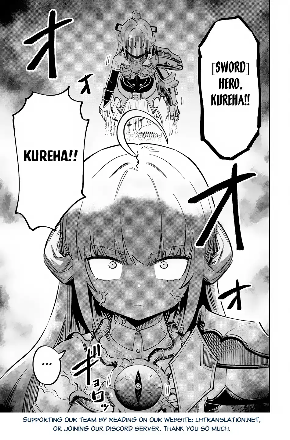 Kaifuku Jutsushi no Yarinaoshi 51