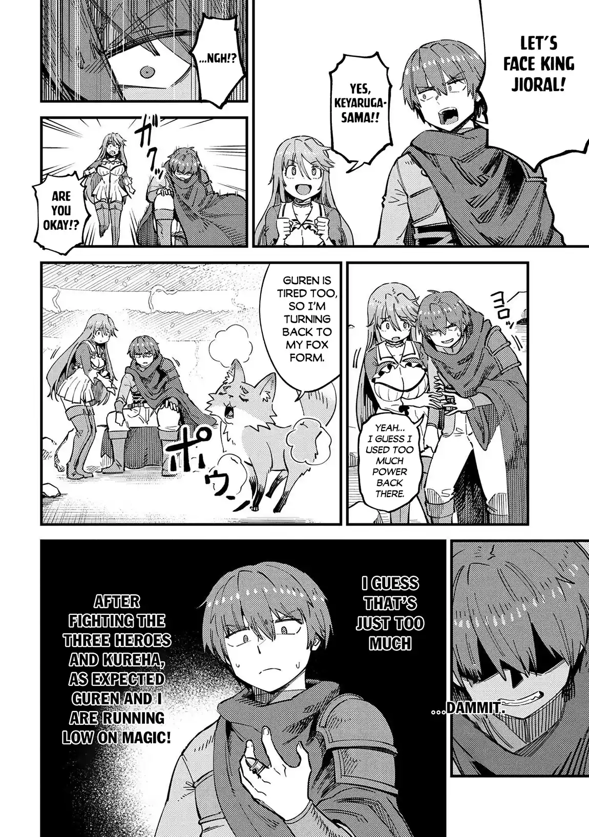 Kaifuku Jutsushi no Yarinaoshi 53.2