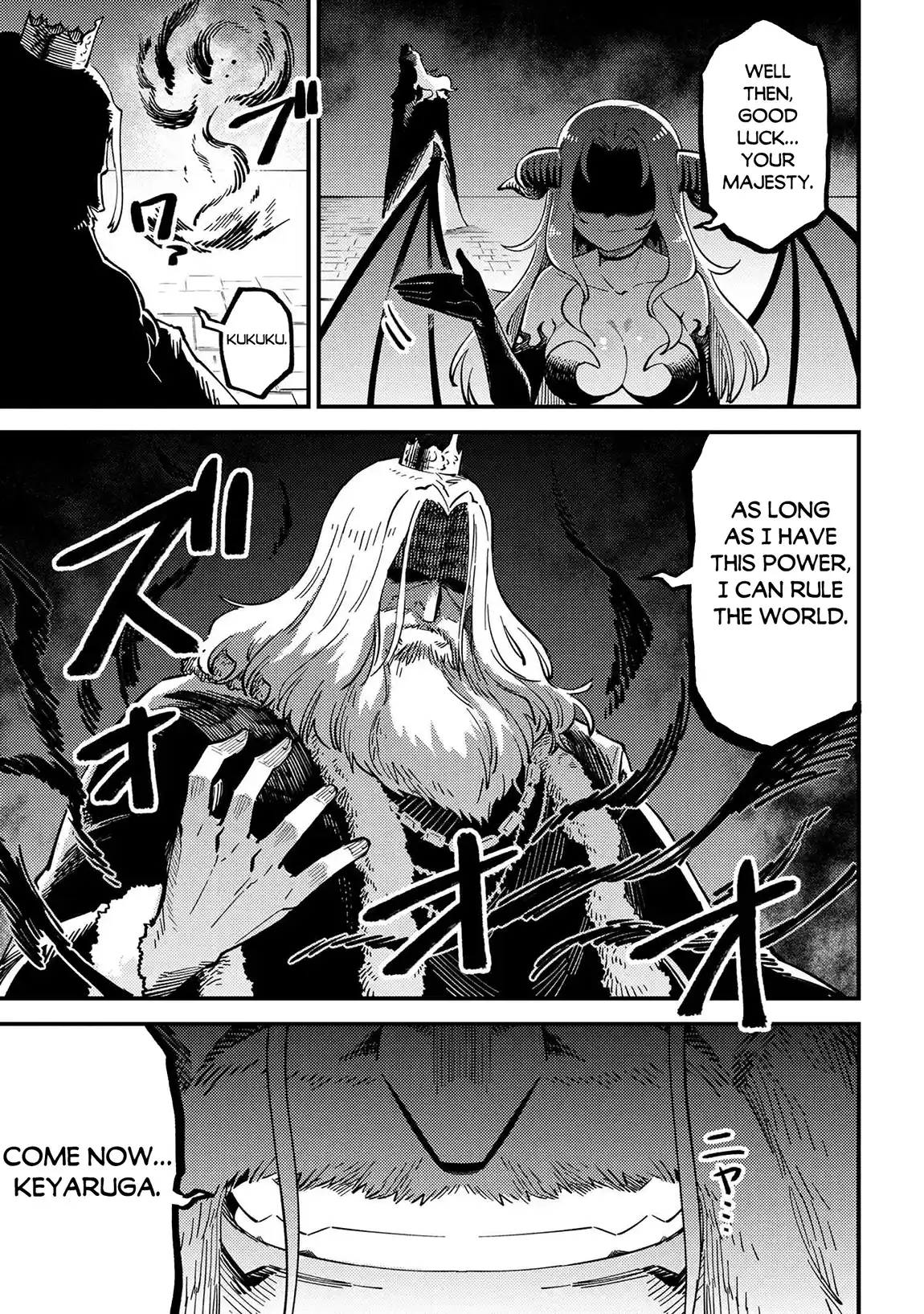 Kaifuku Jutsushi no Yarinaoshi 53.2