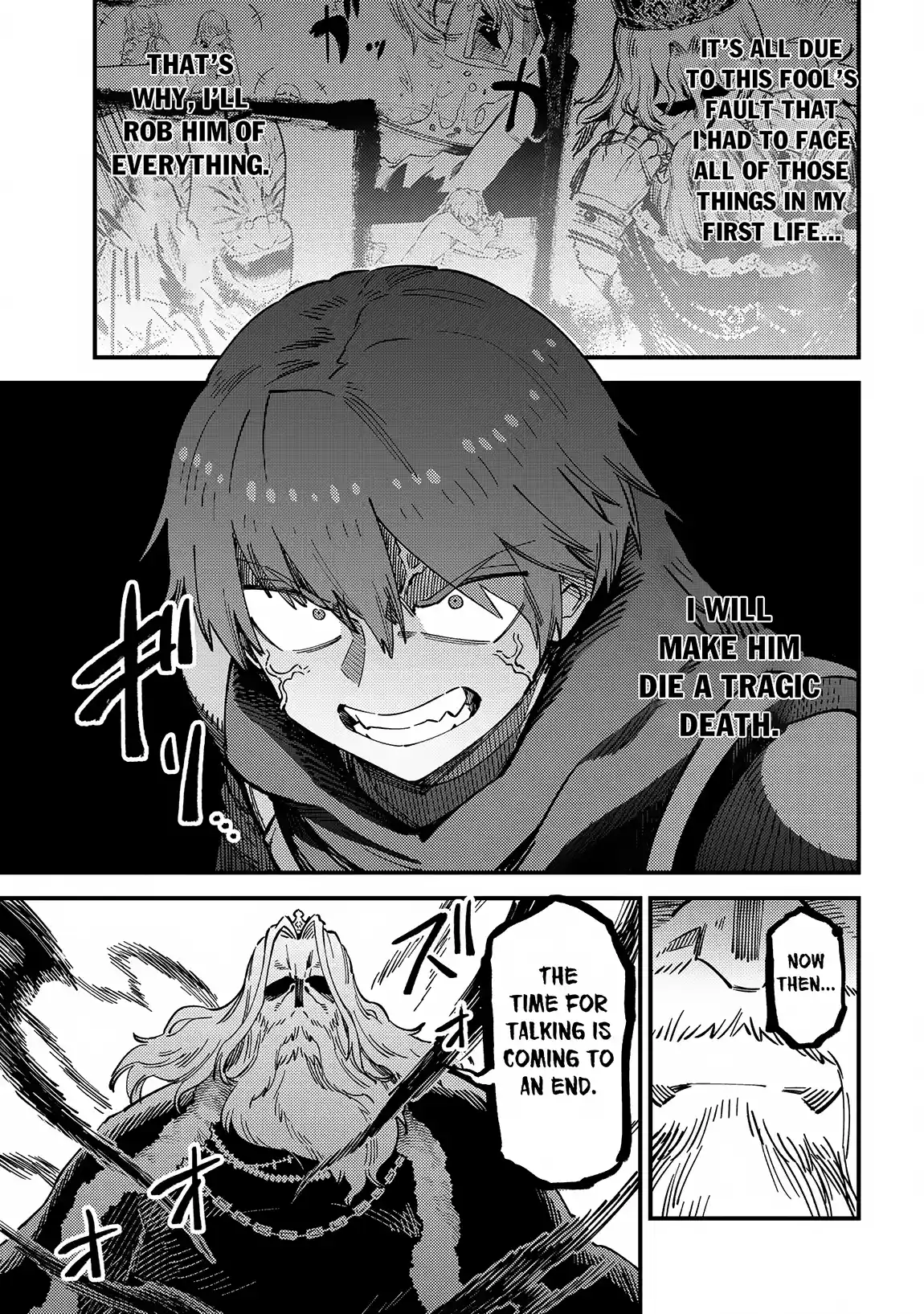 Kaifuku Jutsushi no Yarinaoshi 54.1