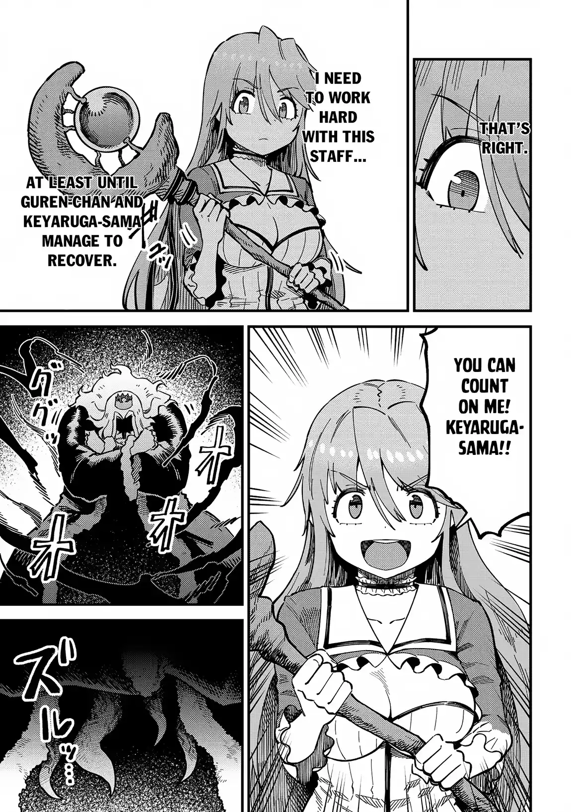 Kaifuku Jutsushi no Yarinaoshi 54.1