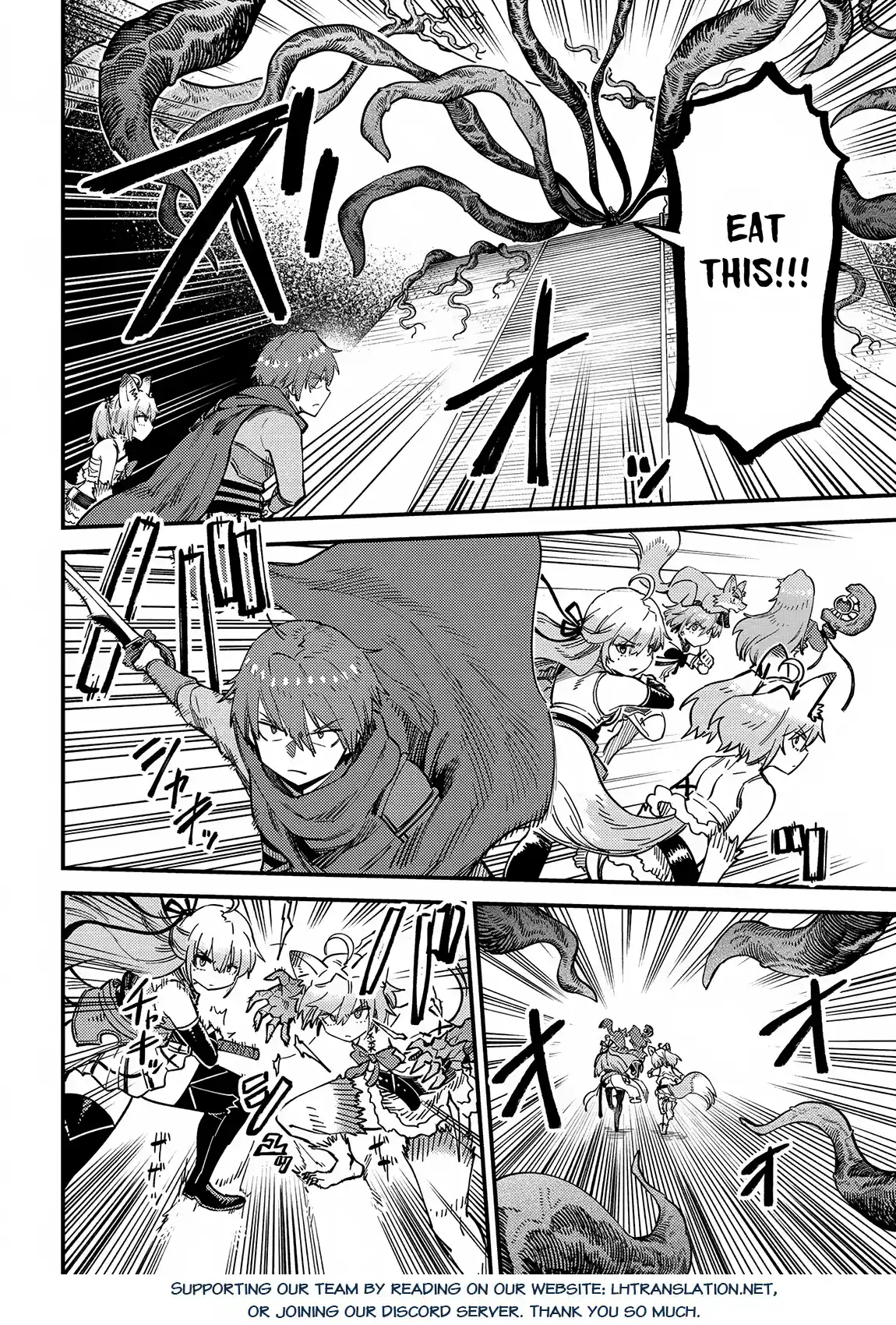 Kaifuku Jutsushi no Yarinaoshi 54.1