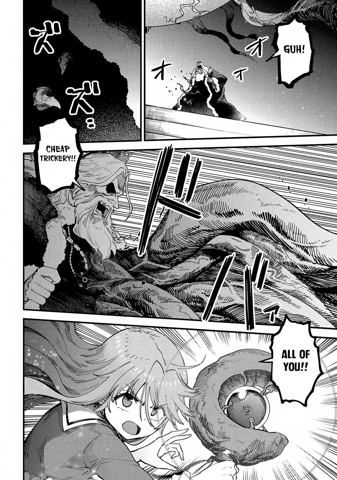 Kaifuku Jutsushi no Yarinaoshi 54.2