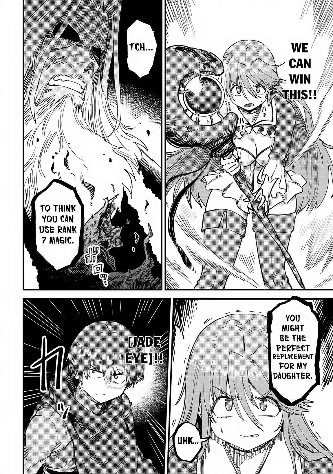 Kaifuku Jutsushi no Yarinaoshi 54.2