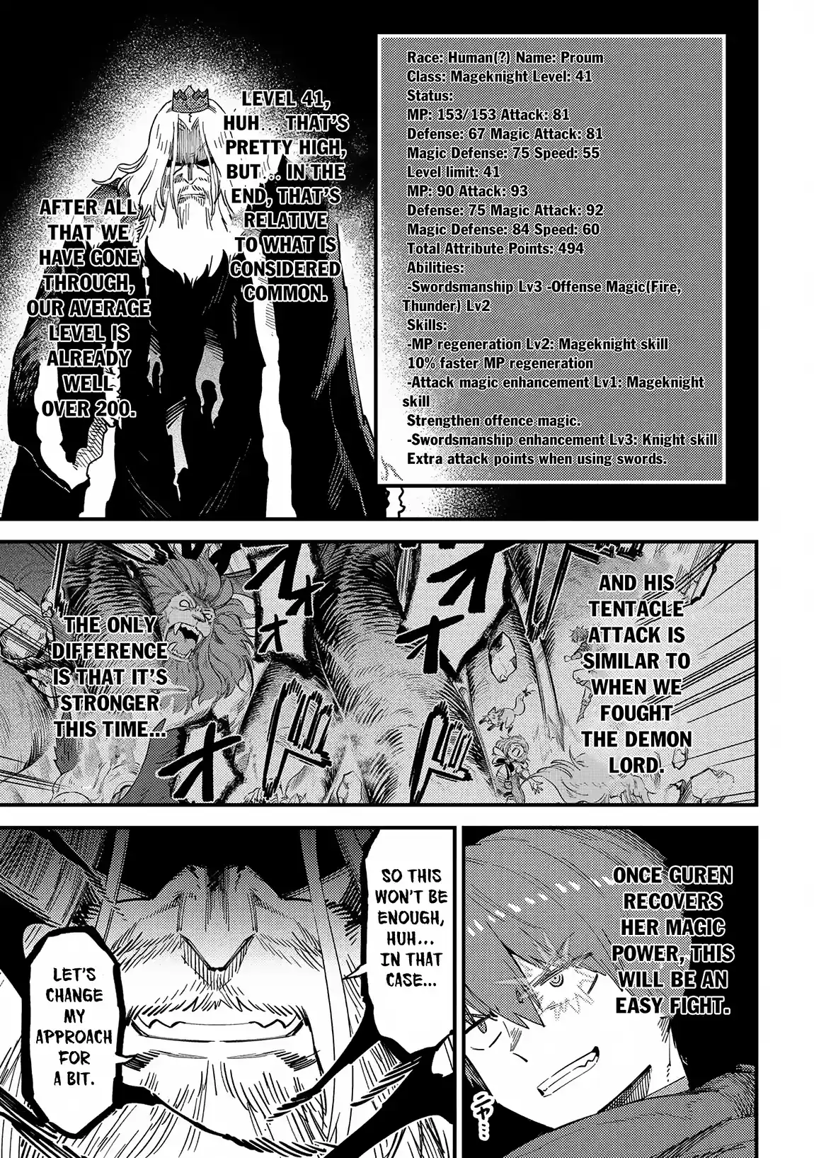 Kaifuku Jutsushi no Yarinaoshi 54.2