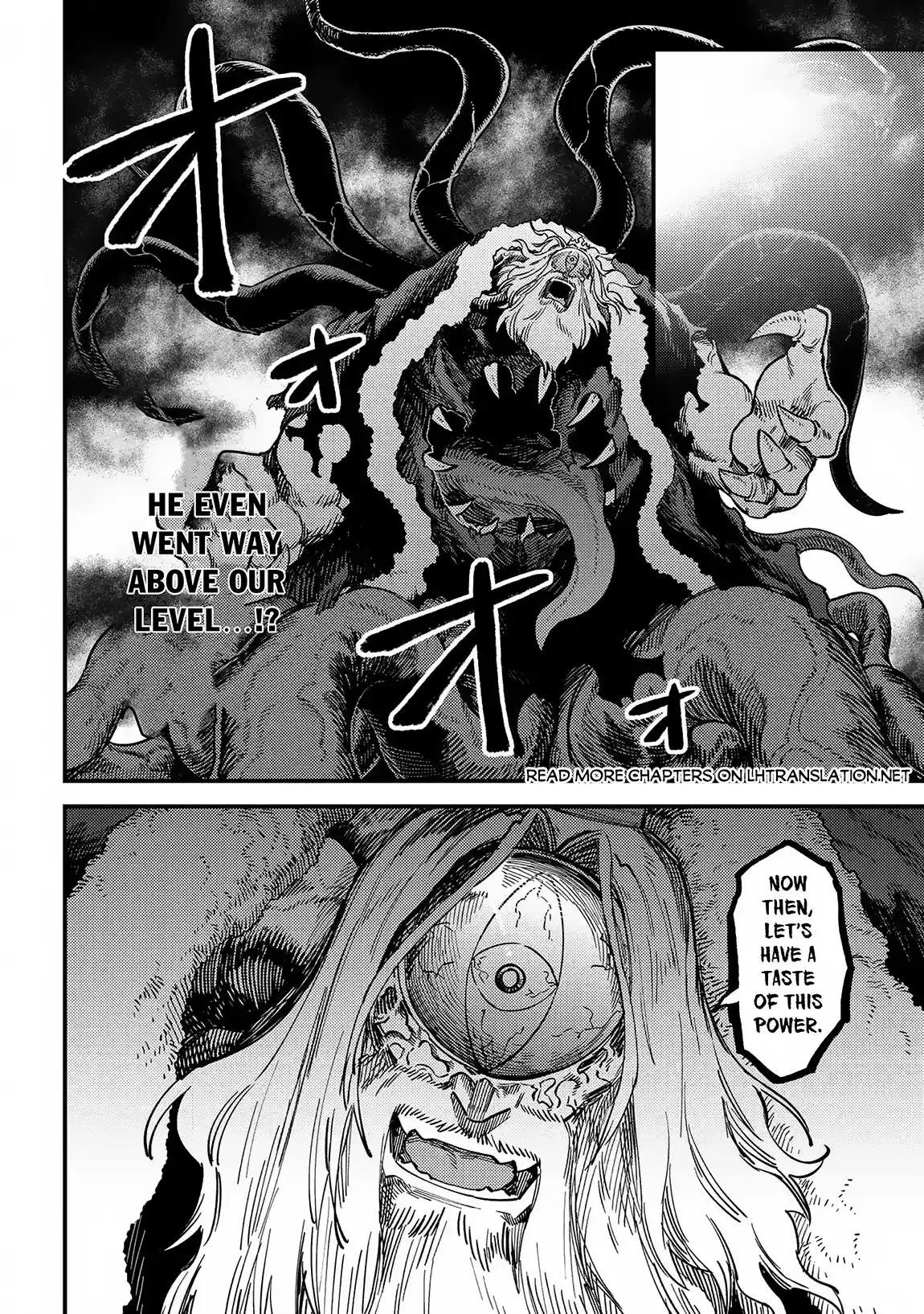 Kaifuku Jutsushi no Yarinaoshi 54.2