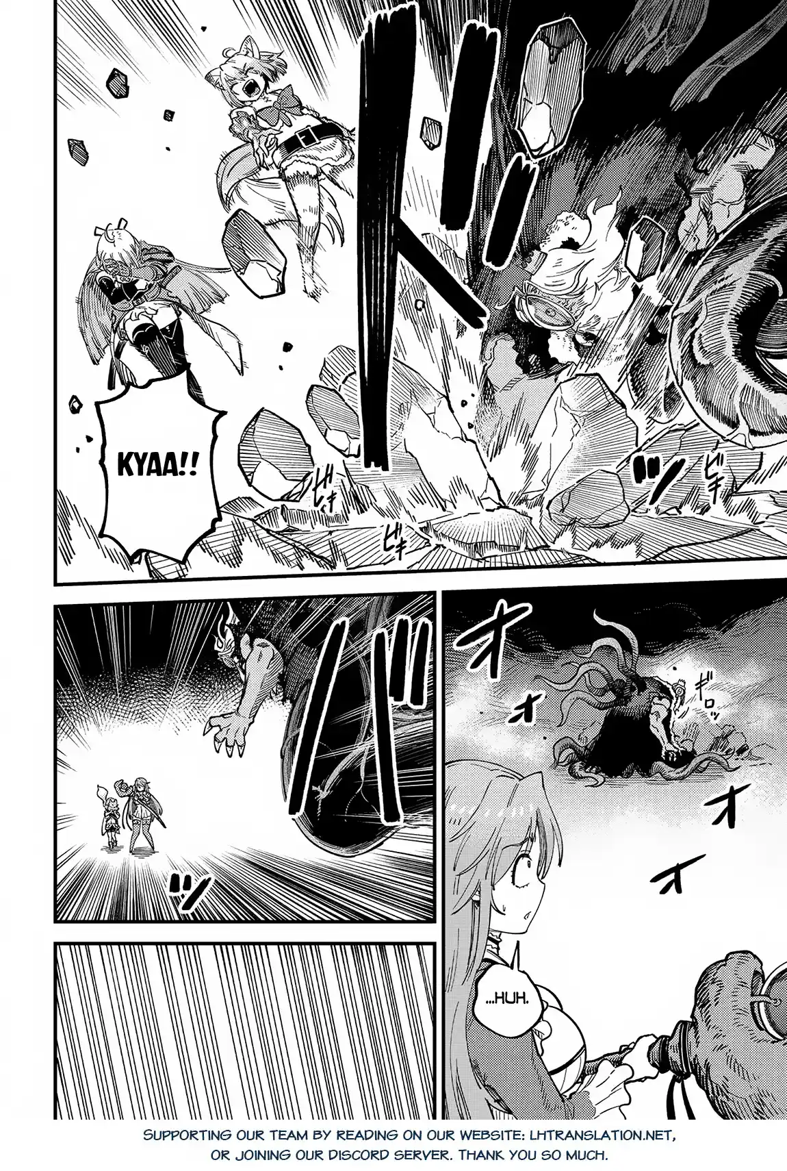 Kaifuku Jutsushi no Yarinaoshi 54.2