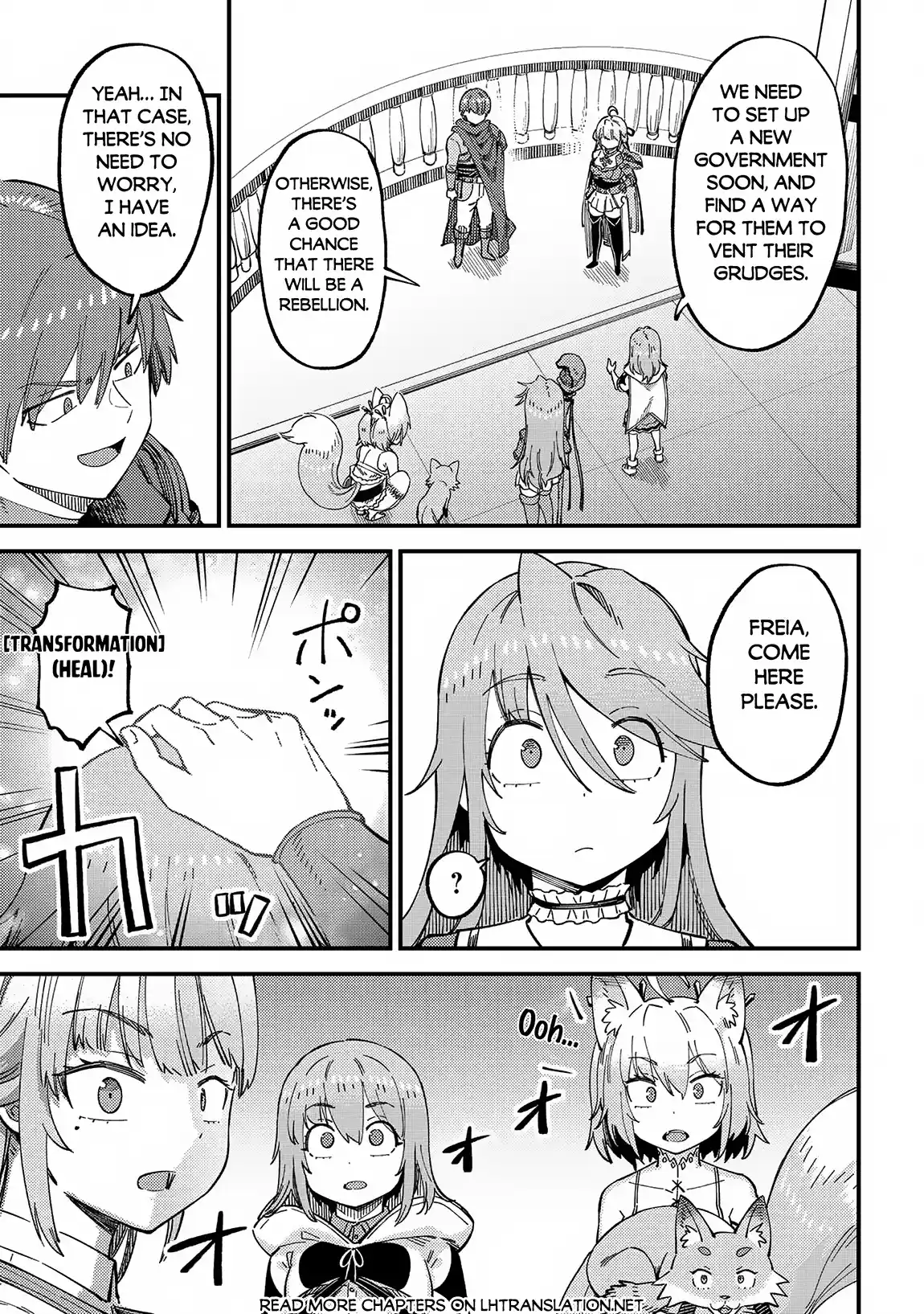 Kaifuku Jutsushi no Yarinaoshi 58.1