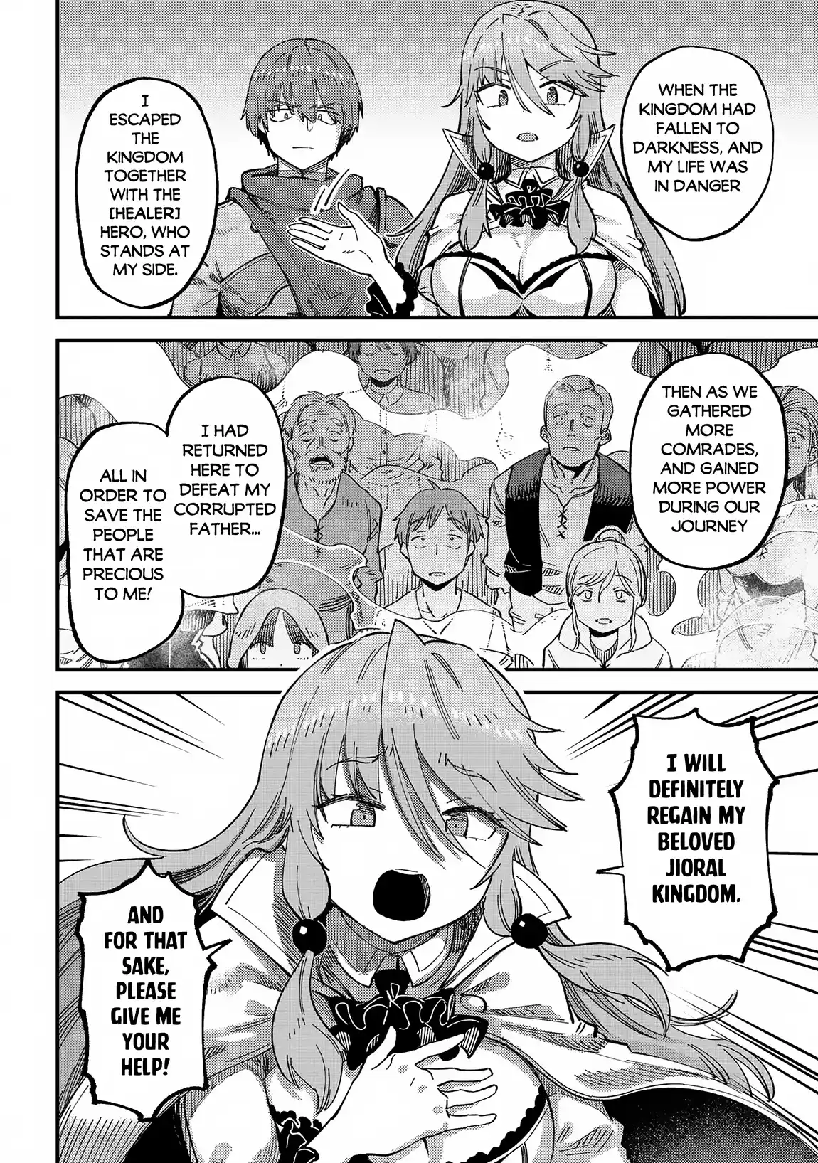 Kaifuku Jutsushi no Yarinaoshi 58.1