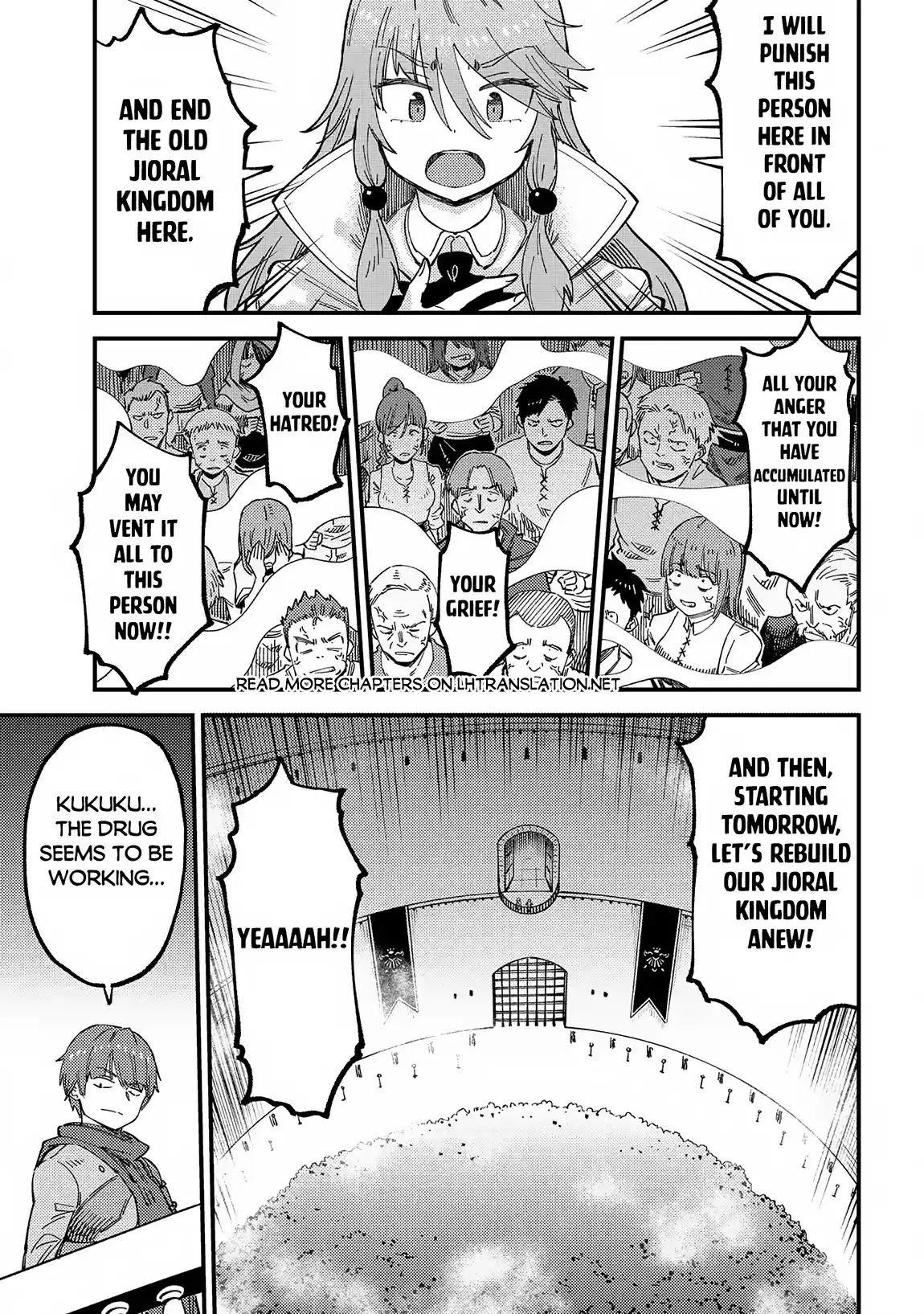 Kaifuku Jutsushi no Yarinaoshi 58.1