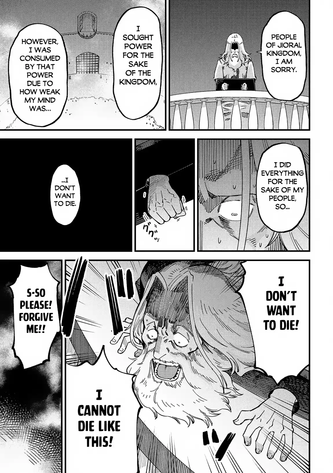 Kaifuku Jutsushi no Yarinaoshi 58.2