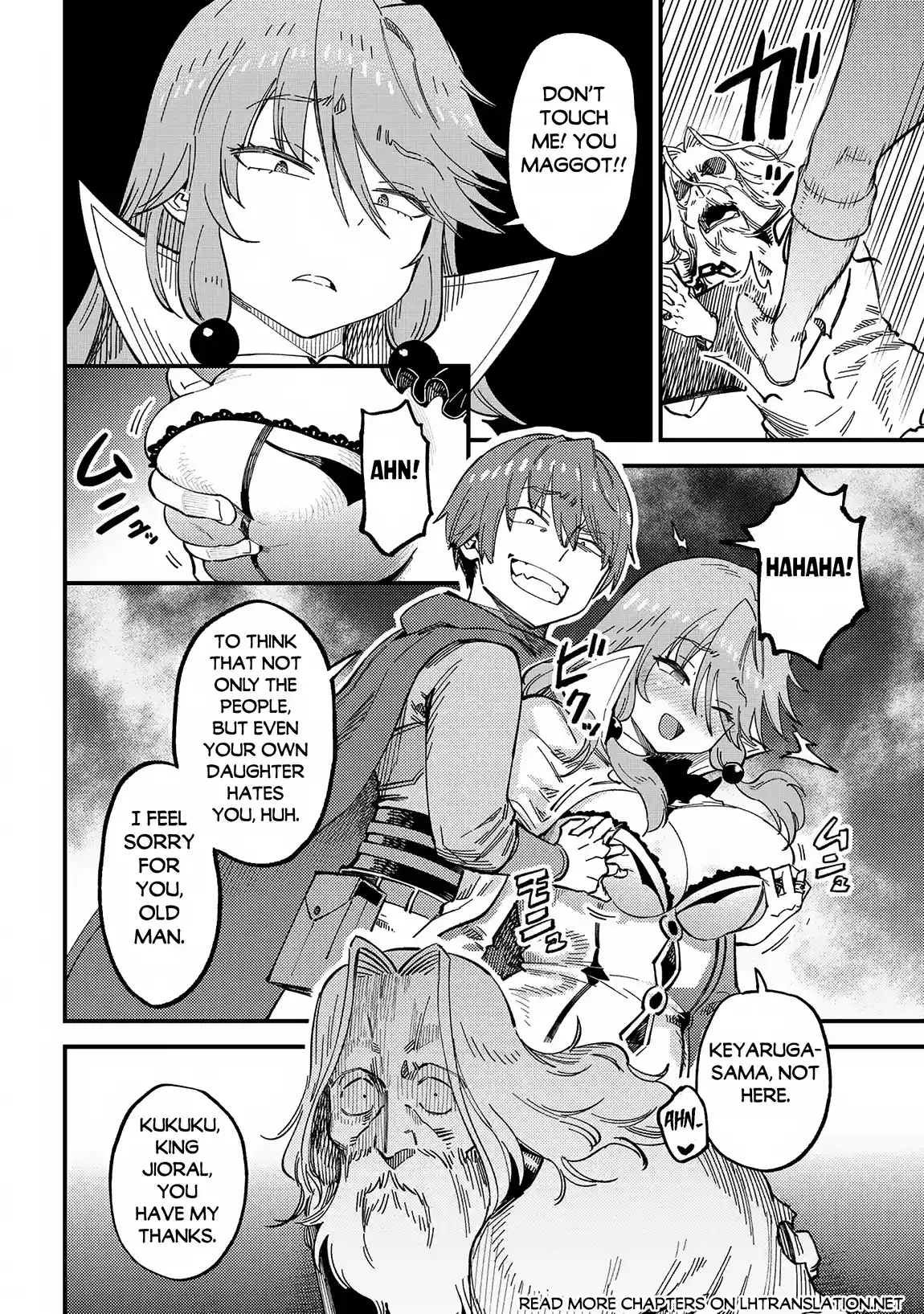 Kaifuku Jutsushi no Yarinaoshi 58.2