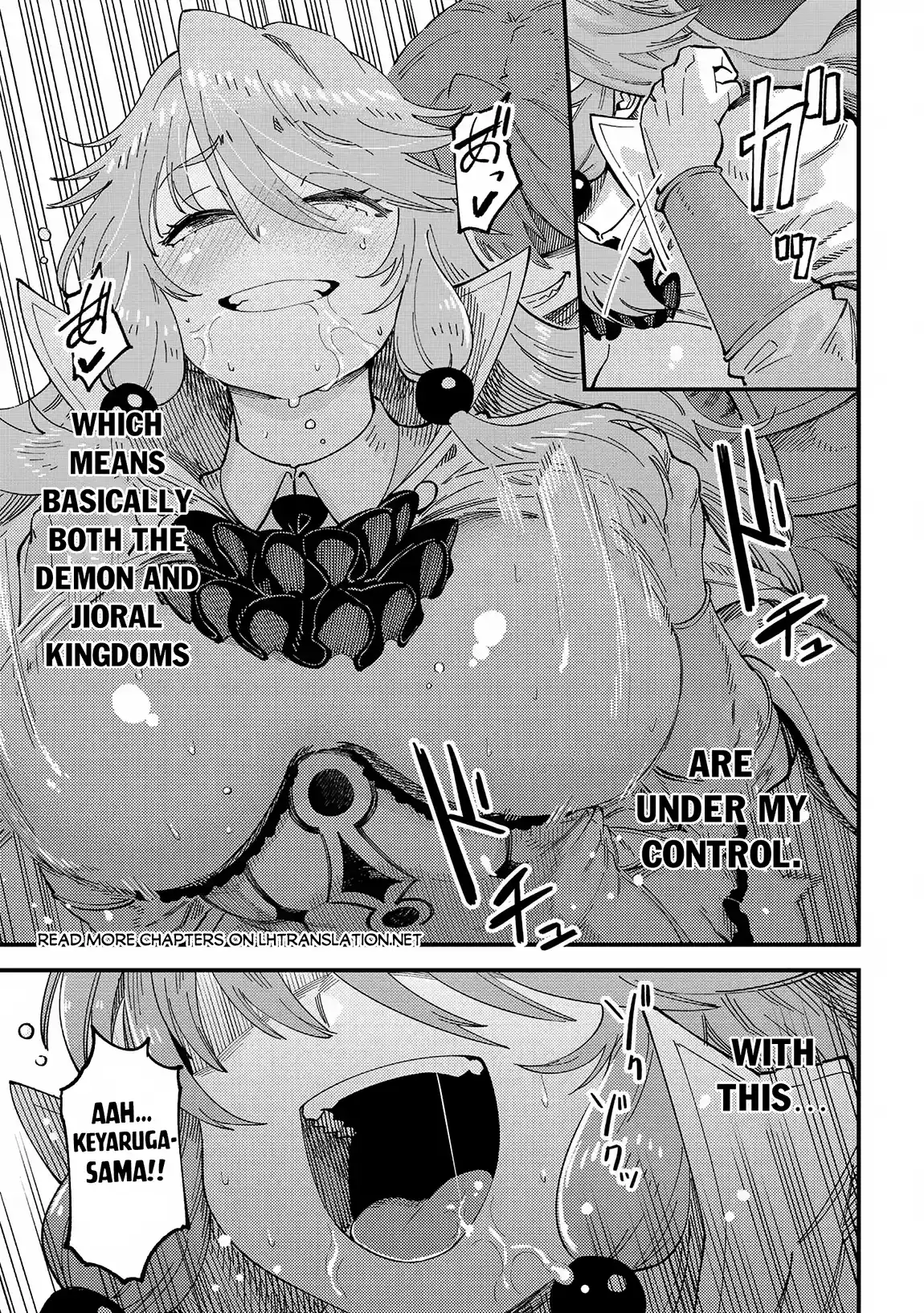 Kaifuku Jutsushi no Yarinaoshi 58.2