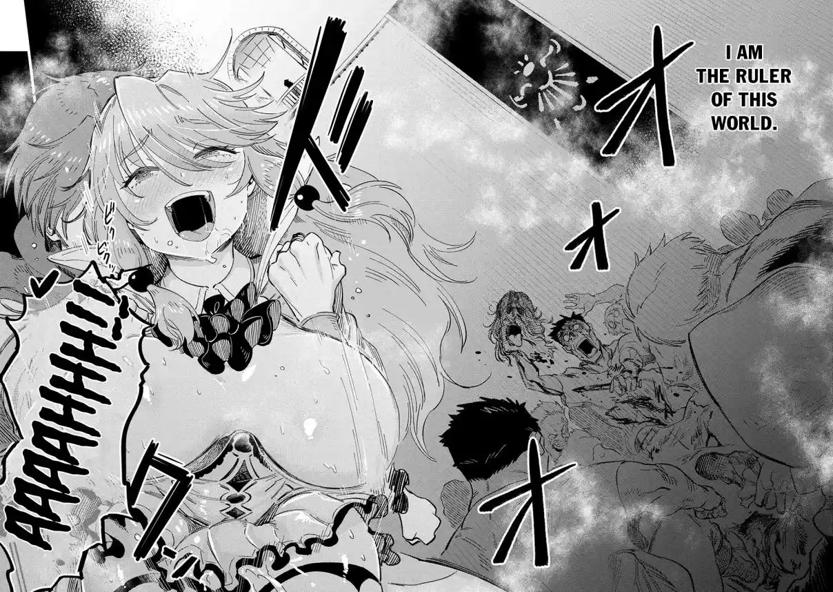 Kaifuku Jutsushi no Yarinaoshi 58.2