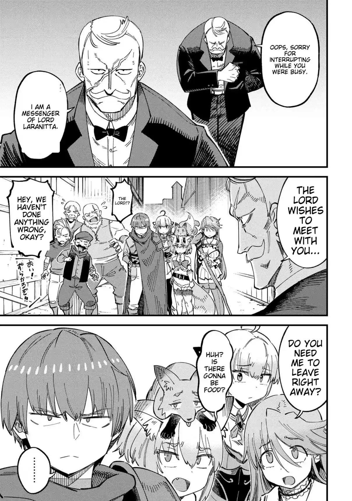 Kaifuku Jutsushi no Yarinaoshi 59.2