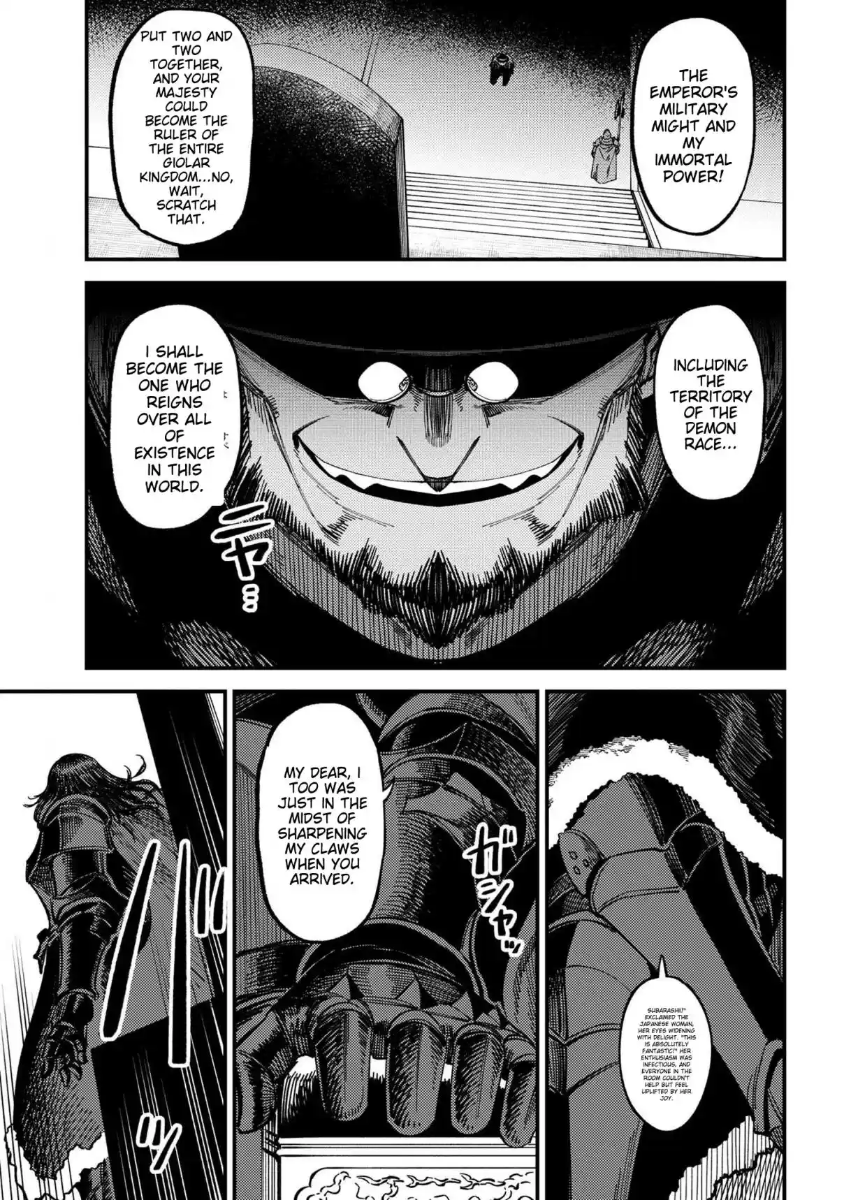 Kaifuku Jutsushi no Yarinaoshi 59.2