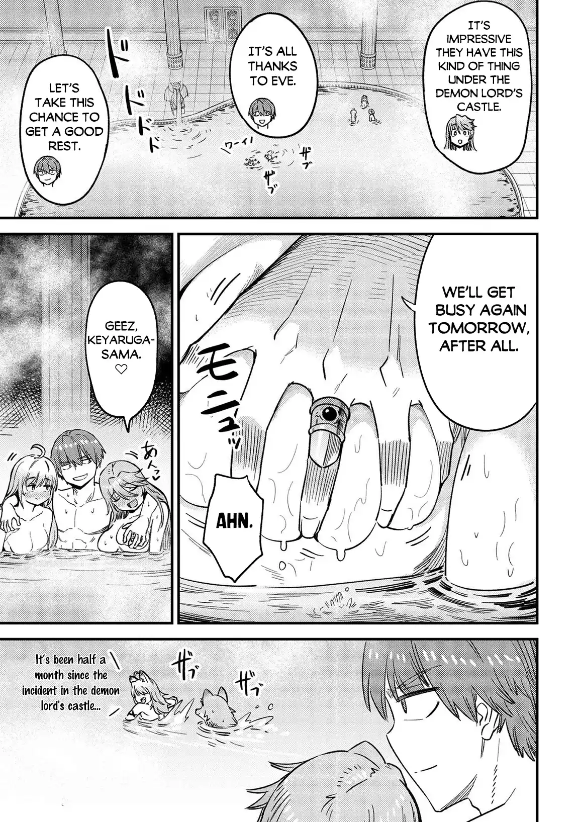 Kaifuku Jutsushi no Yarinaoshi 61.1