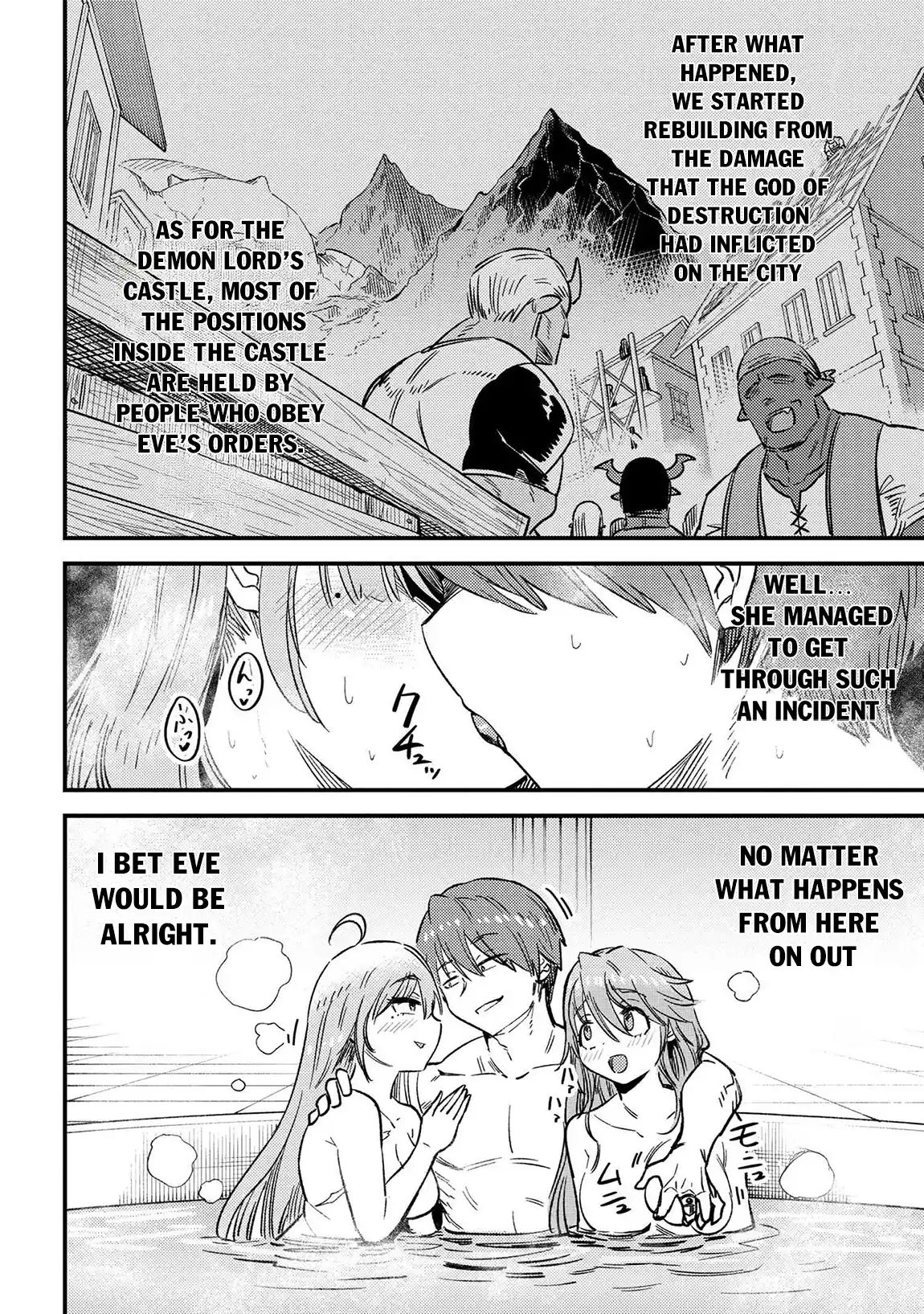 Kaifuku Jutsushi no Yarinaoshi 61.1