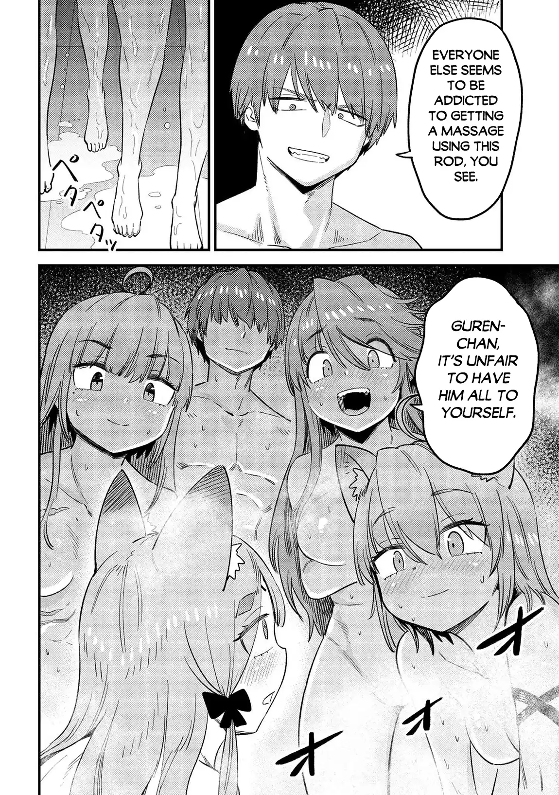 Kaifuku Jutsushi no Yarinaoshi 61.1