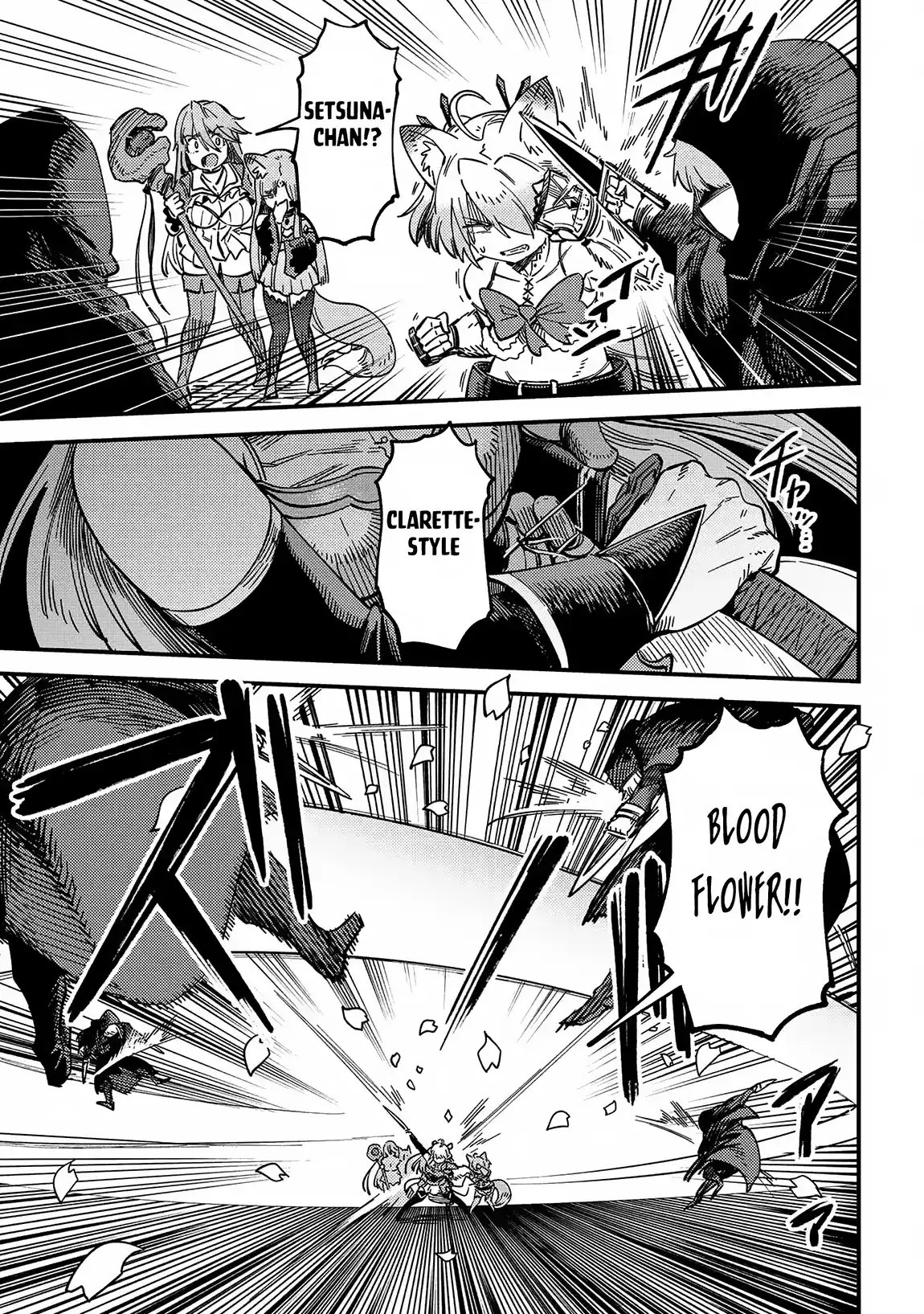 Kaifuku Jutsushi no Yarinaoshi 63.2