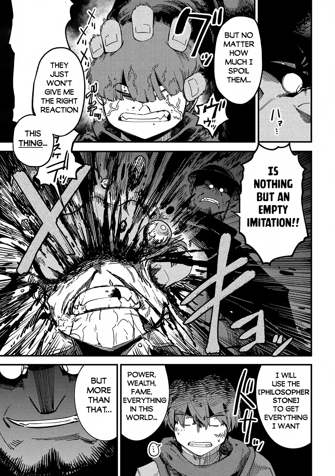 Kaifuku Jutsushi no Yarinaoshi 63.2