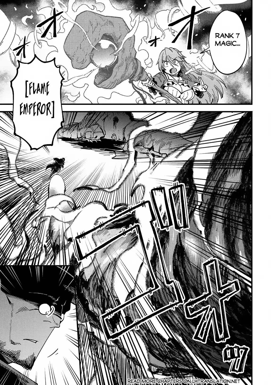 Kaifuku Jutsushi no Yarinaoshi 63.2