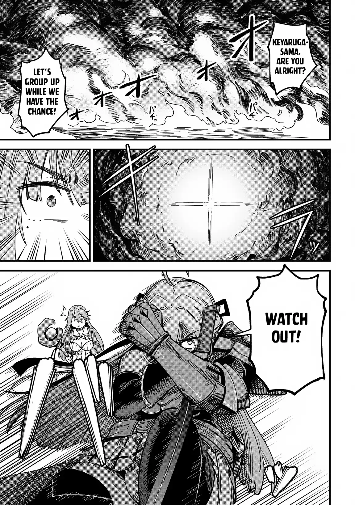 Kaifuku Jutsushi no Yarinaoshi 63.2