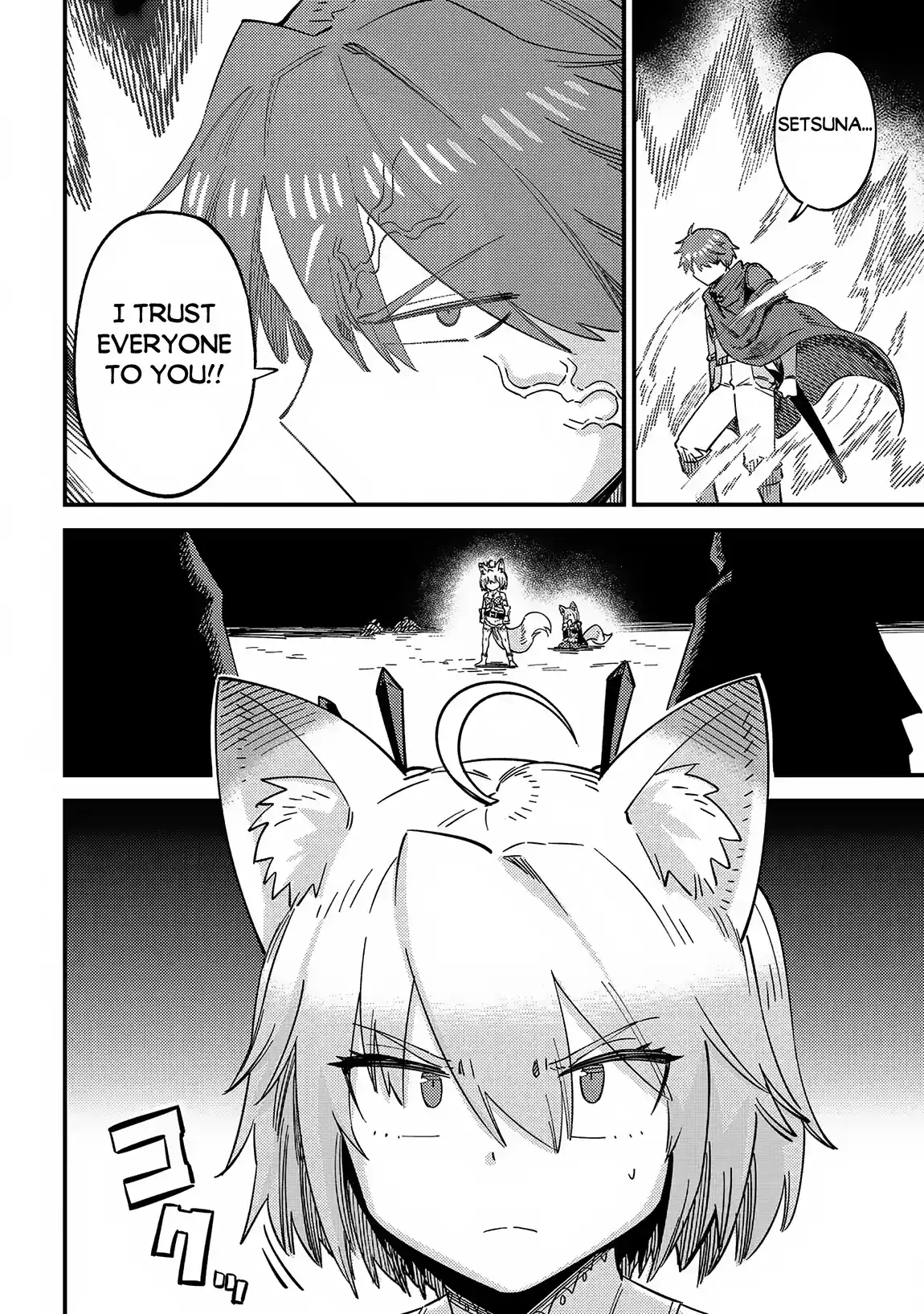 Kaifuku Jutsushi no Yarinaoshi 63.2