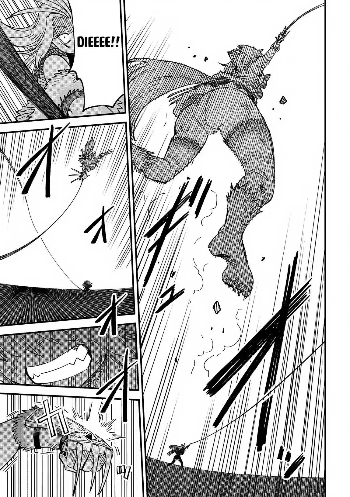 Kaifuku Jutsushi no Yarinaoshi 66.2