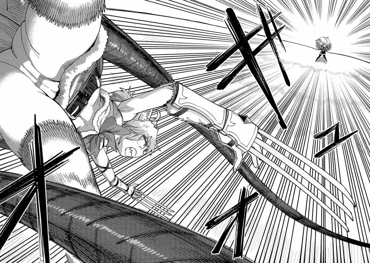 Kaifuku Jutsushi no Yarinaoshi 66.2