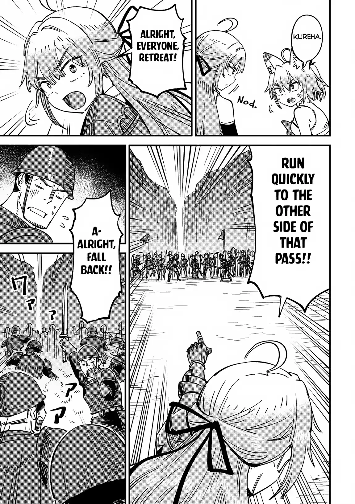 Kaifuku Jutsushi no Yarinaoshi 66.2